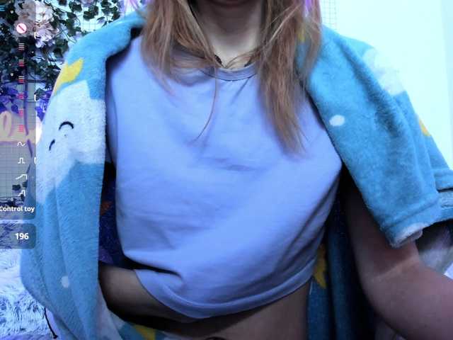 Beellami's BongaCams show and profile