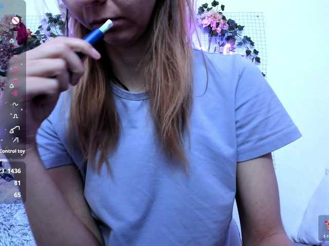 Beellami's BongaCams show and profile