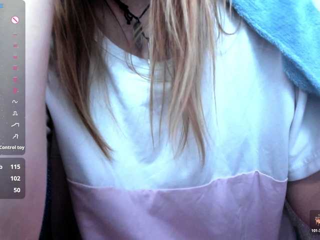 Beellami's BongaCams show and profile