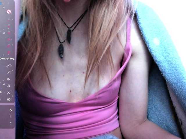 Beellami's BongaCams show and profile