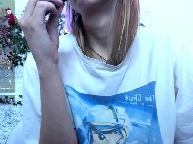 Beellami's BongaCams show and profile