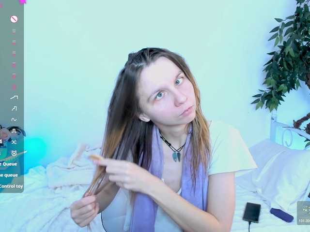 Beellami's BongaCams show and profile