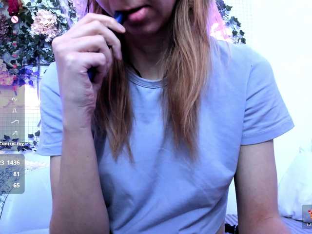 Beellami's BongaCams show and profile