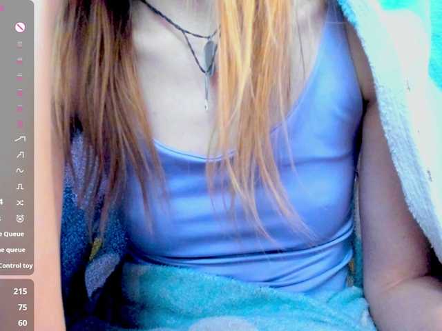 Beellami's BongaCams show and profile