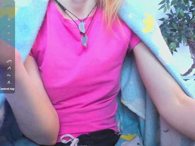 Beellami's BongaCams show and profile