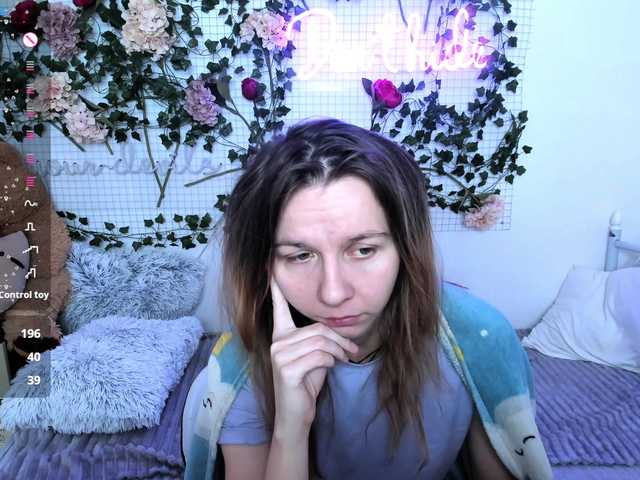 Beellami's BongaCams show and profile