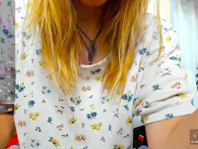 Beellami webcam