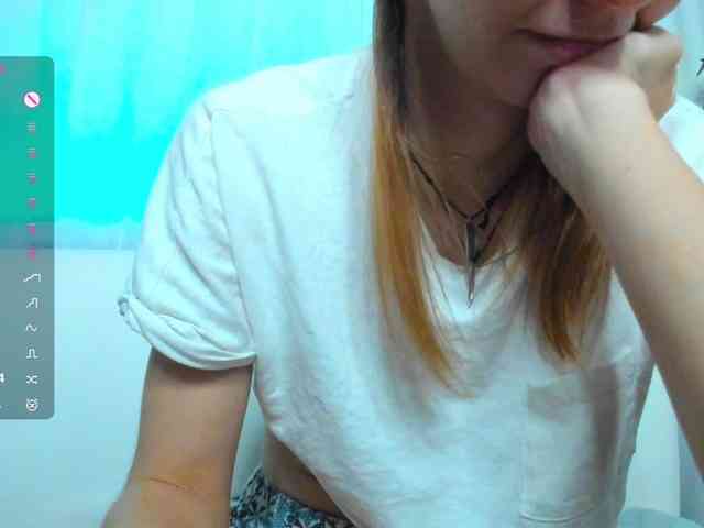 Beellami webcam