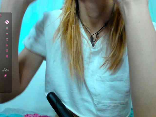 Beellami webcam