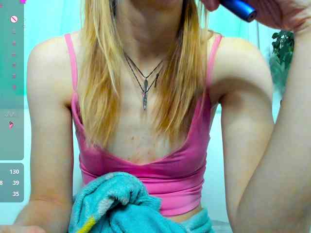 Beellami webcam