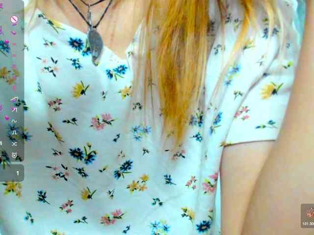Beellami webcam