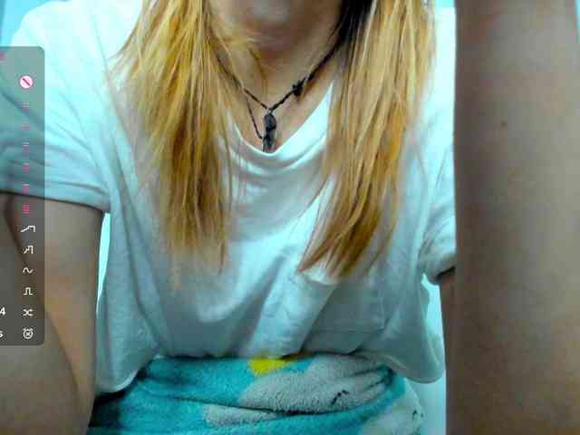 Beellami webcam