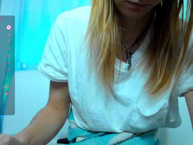 Beellami webcam