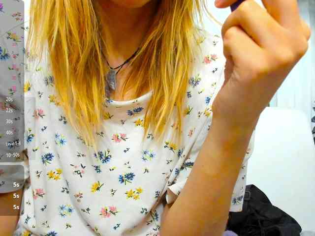 Beellami webcam