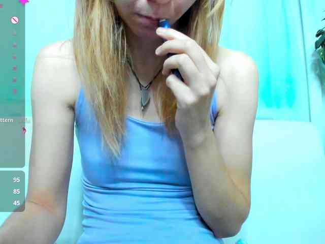 Beellami webcam