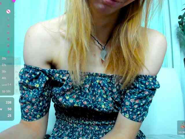 Beellami webcam