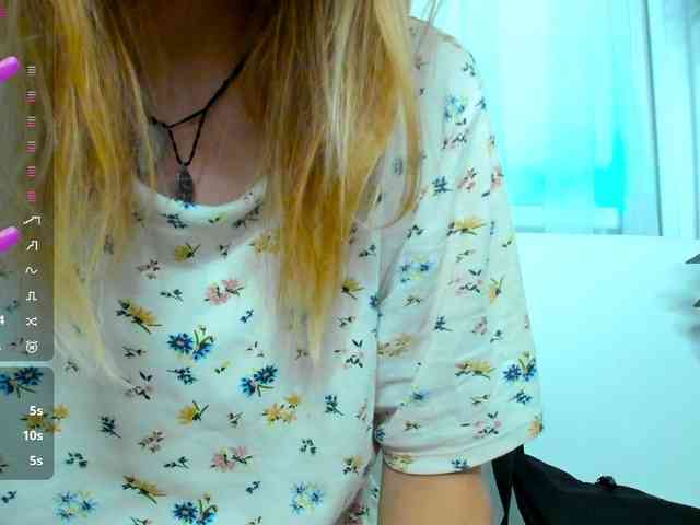 Beellami webcam