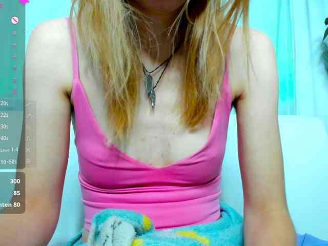 Beellami webcam
