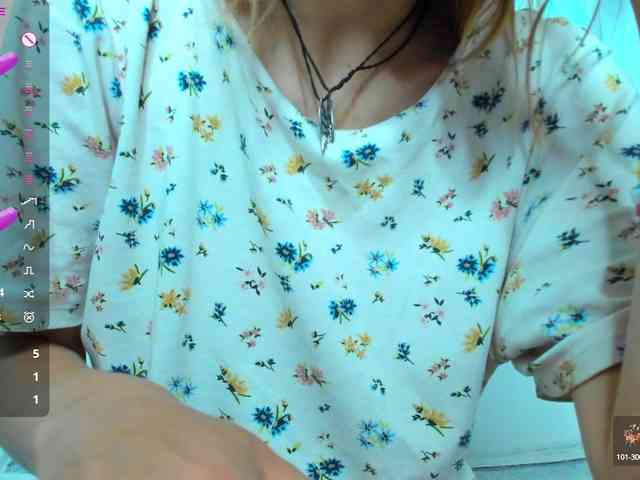 Beellami webcam