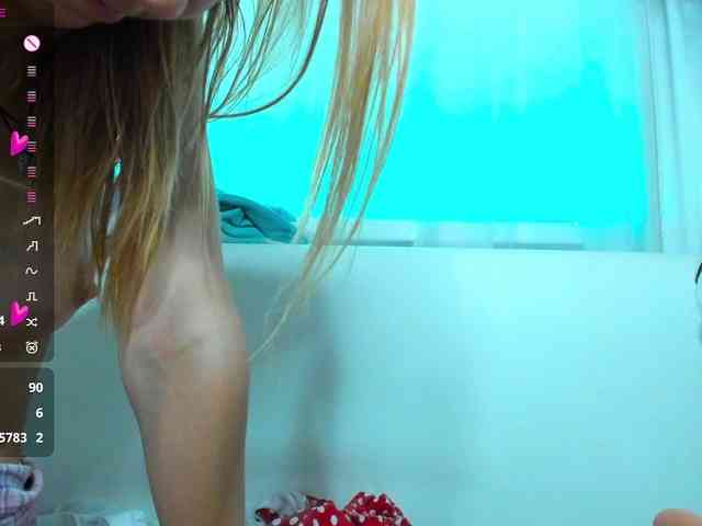 Beellami webcam