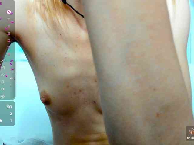 Beellami webcam