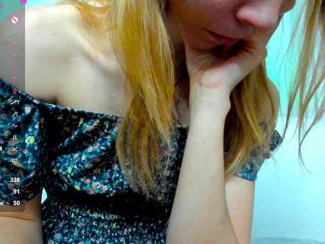Beellami webcam