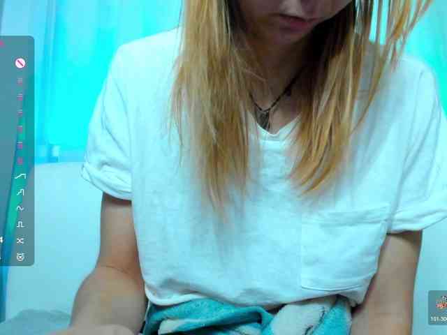 Beellami webcam