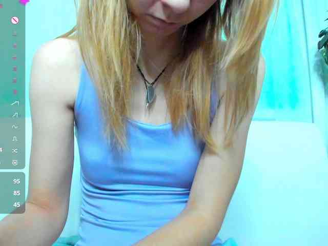 Beellami webcam