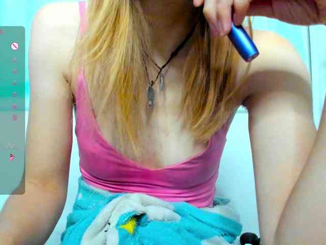 Beellami webcam