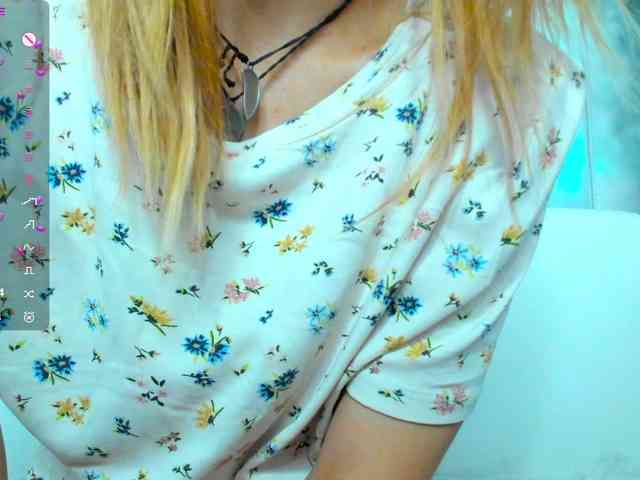 Beellami webcam