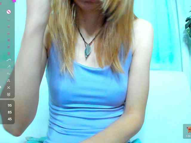 Beellami webcam