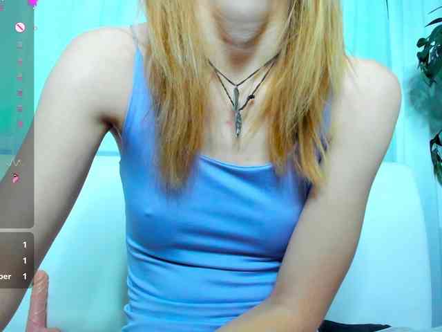 Beellami webcam