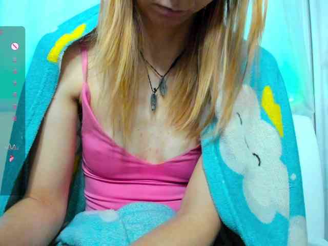 Beellami webcam