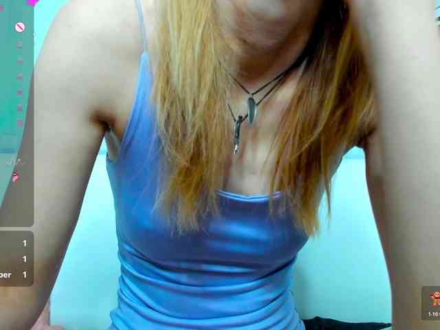 Beellami webcam