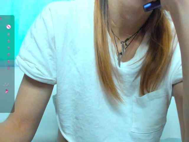 Beellami webcam