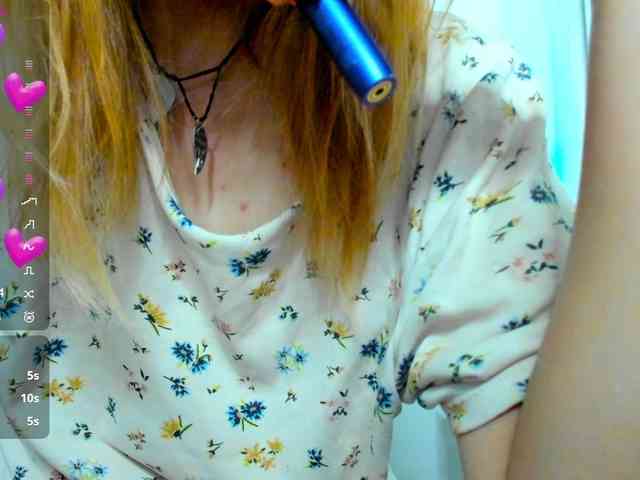 Beellami webcam