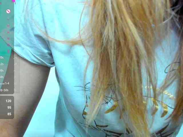 Beellami webcam