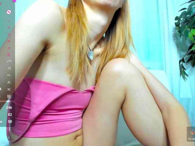 Beellami webcam