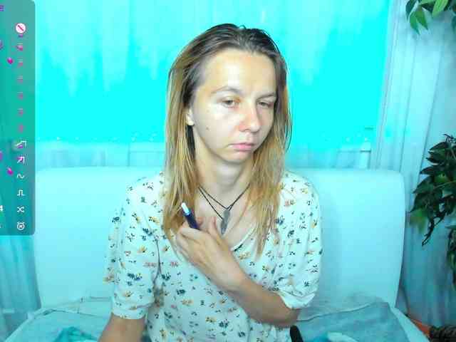Beellami webcam