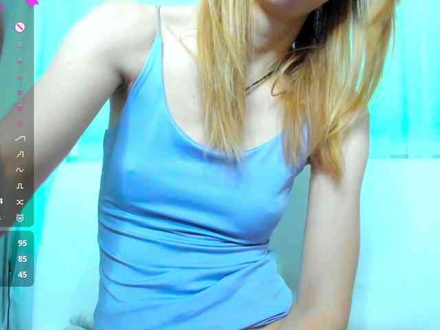 Beellami webcam
