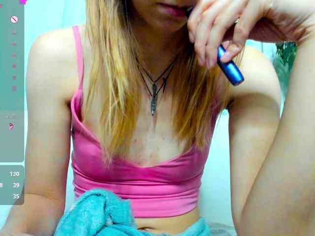 Beellami webcam