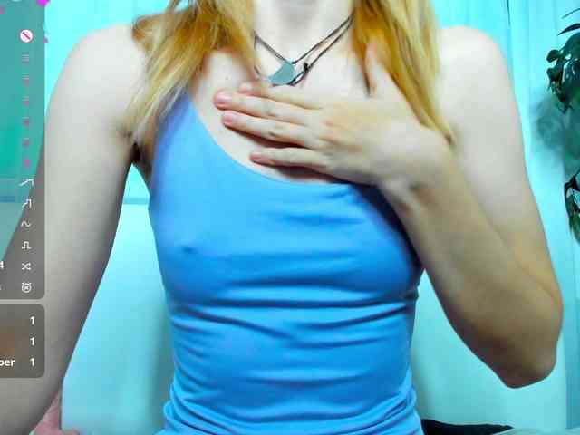 Beellami webcam