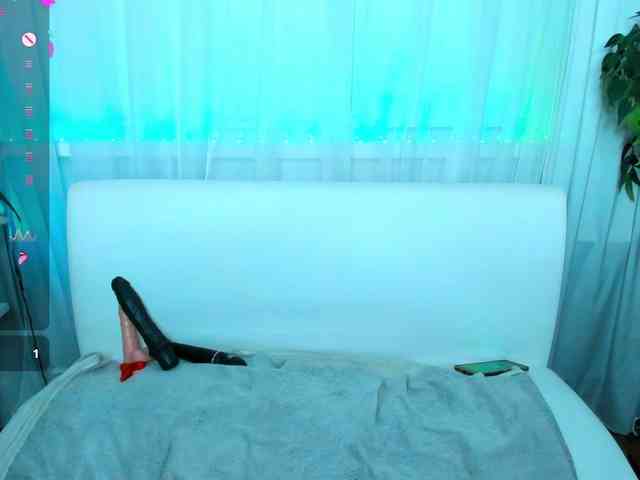 Beellami webcam