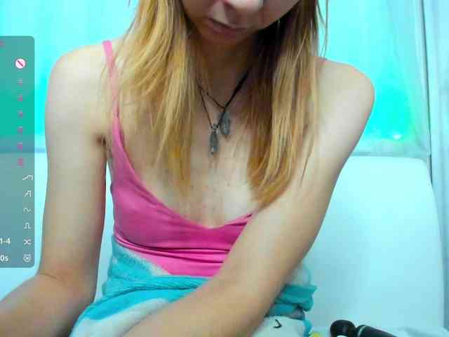 Beellami webcam