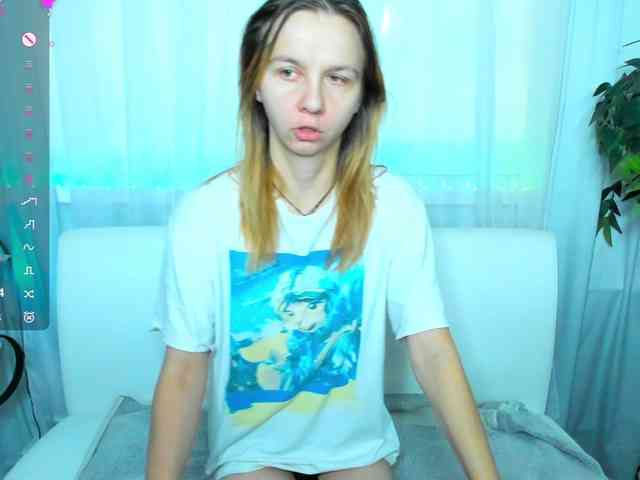 Beellami webcam