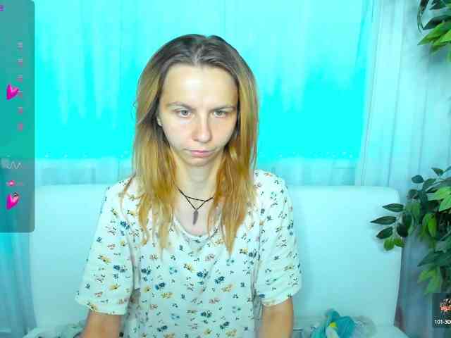 Beellami webcam