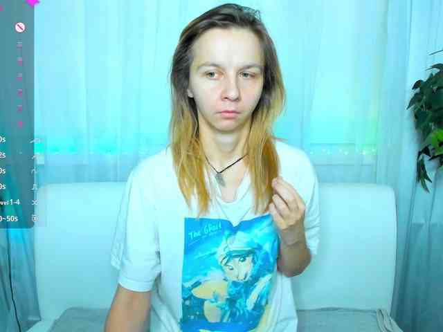 Beellami webcam