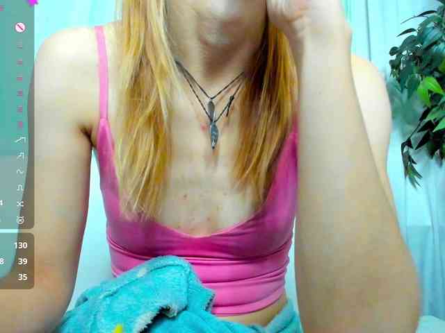 Beellami webcam