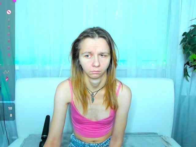 Beellami webcam
