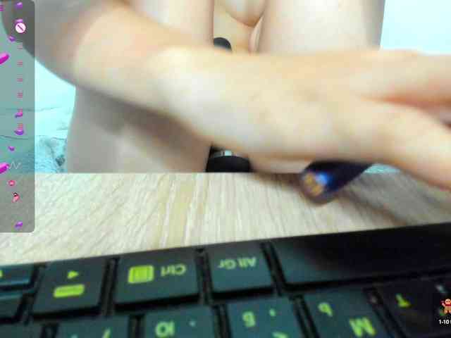 Beellami webcam